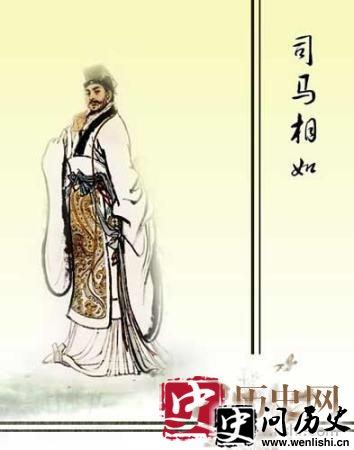 中国古代十大富豪排行榜