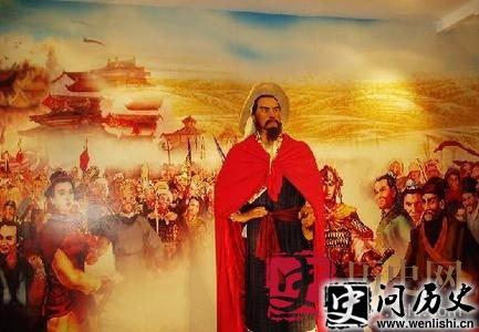 李自成