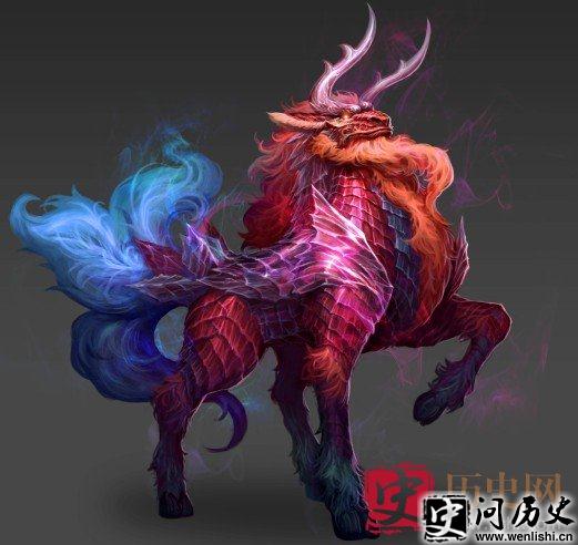 麒麟