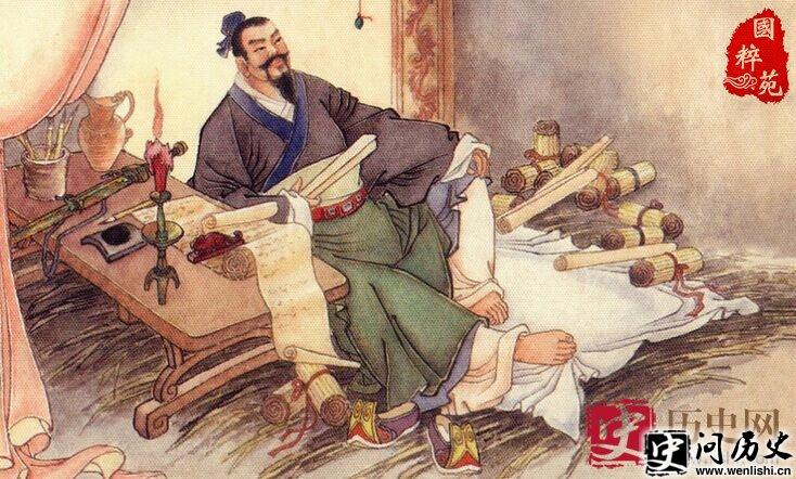 卧薪尝胆