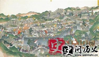 镇压天平天国