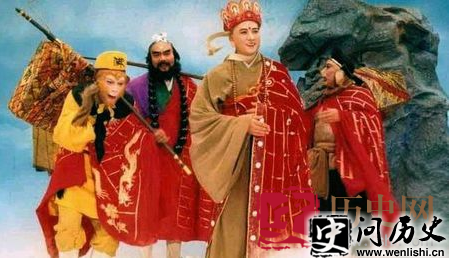 西游记