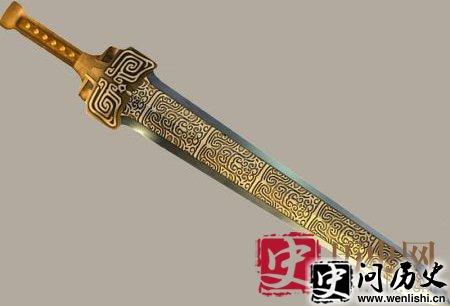 历史上真的有轩辕剑吗 轩辕剑的主人又是谁