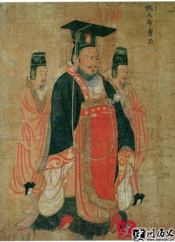 曹丕