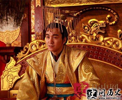 北齐后主高纬