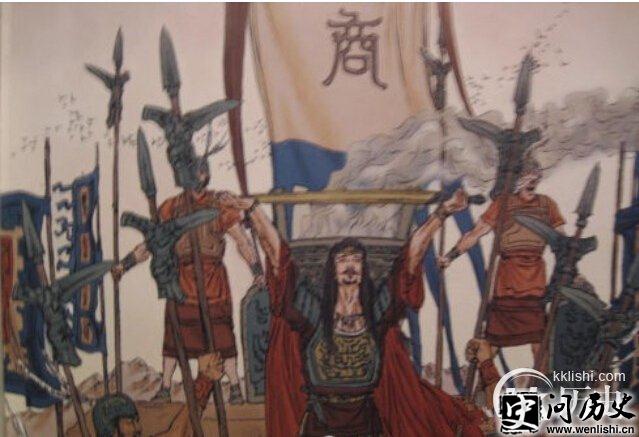 عԪǰ13䶡֮սô