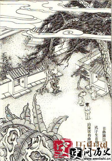 公元前552年历史】公元前552发生了什么