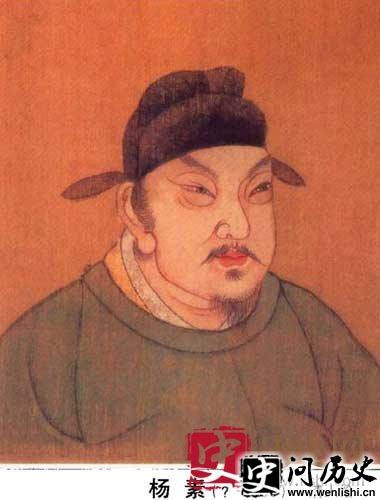 杨素