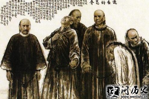 ䷨-ʷ