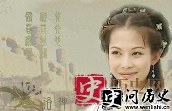 甄宓