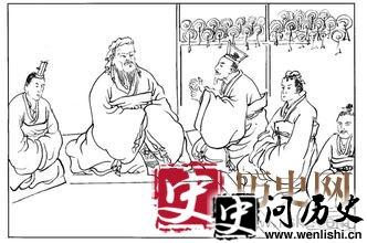 伊尹和商汤