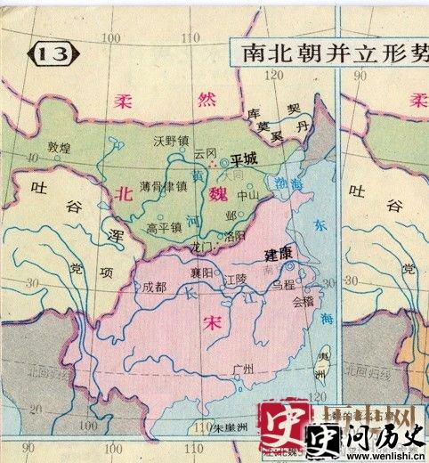 南宋地图