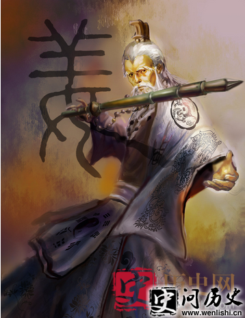 姜子牙