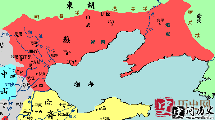 燕国地图