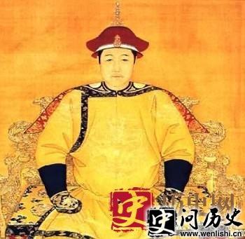 顺治