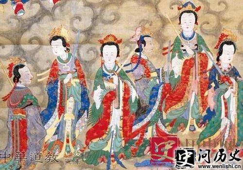 集仙录