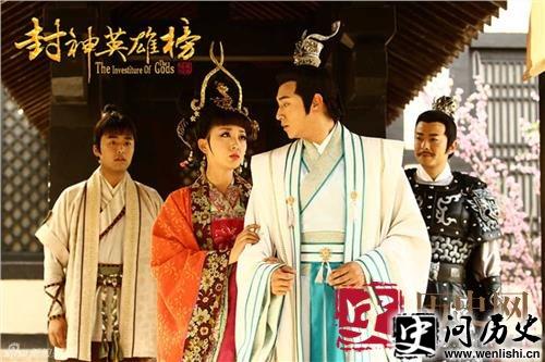 封神榜中的姜太公给自己的老婆封了什么神?