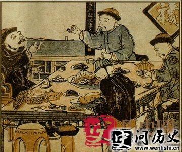清朝贪腐