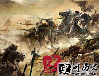 八王之乱