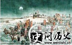 عԪǰ11֮ս
