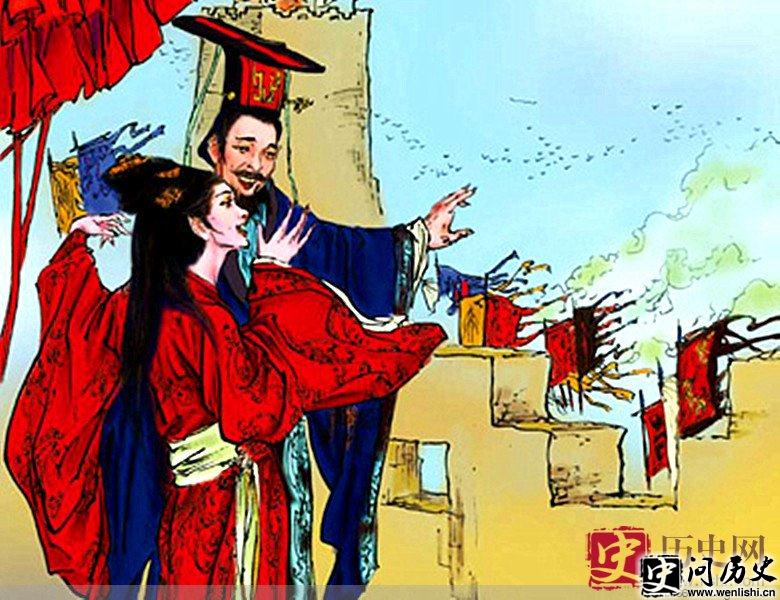 周幽王