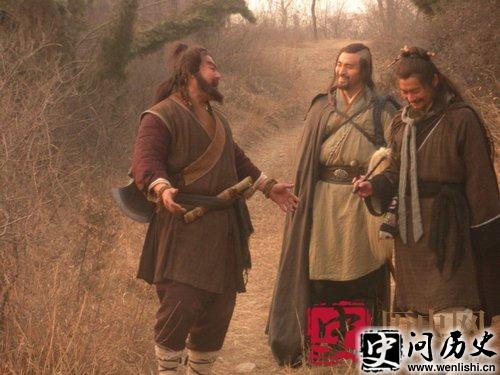 保戴宗