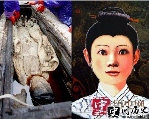 汉代女尸不腐之谜 不腐女尸凌惠平真实图片