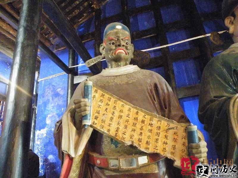 南斗星死簿