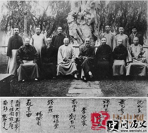 晚清十大高手排名