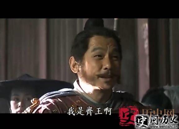 李元吉