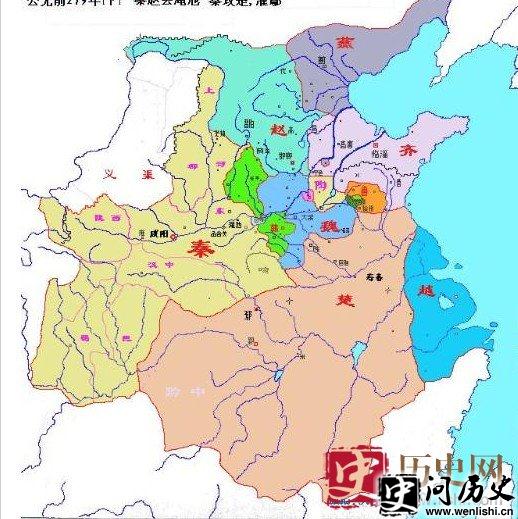 春秋战国是哪几个国家?