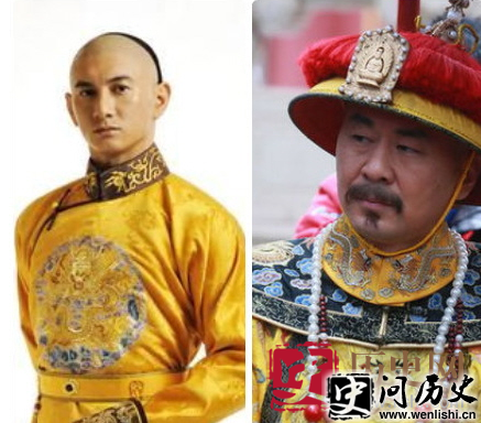 雍正