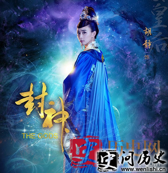 񽪻ʺ˭ ʺĽʲô