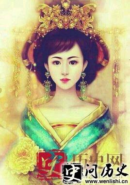 长孙皇后