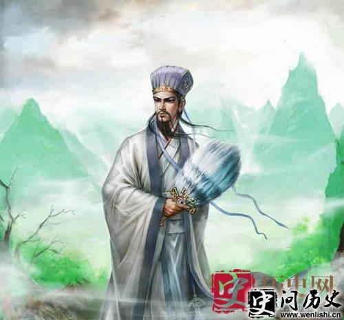 诸葛亮