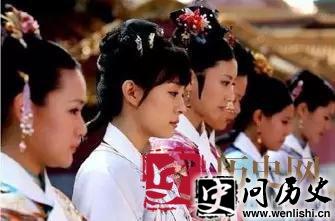 清宫选妃