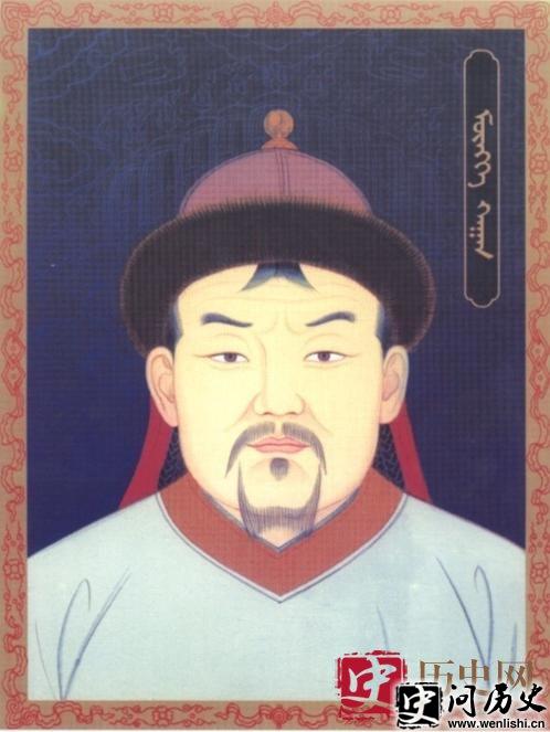 蒙哥皇帝