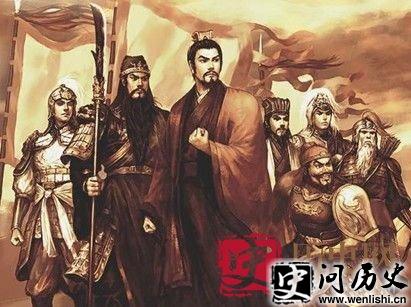 刘备匡扶汉室