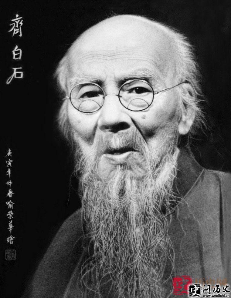 ʦʯܹǿ챯Я