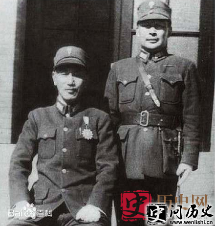 胡宗南