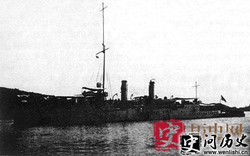 中山舰之谜真相