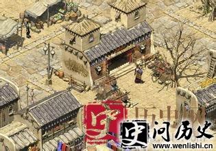 秦国街景
