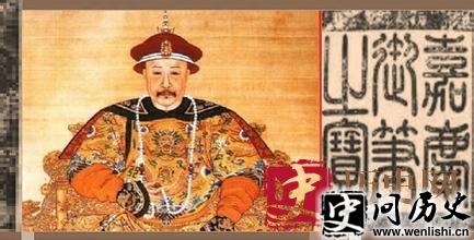 嘉庆