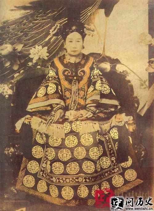 慈禧