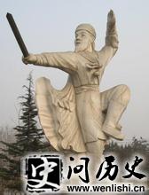 ż