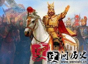 卫满