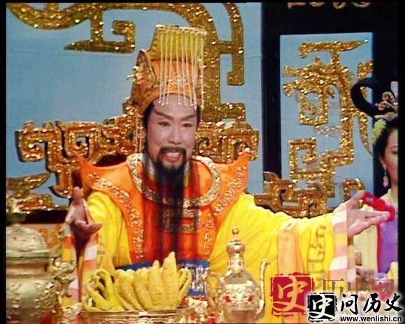 玉皇大帝