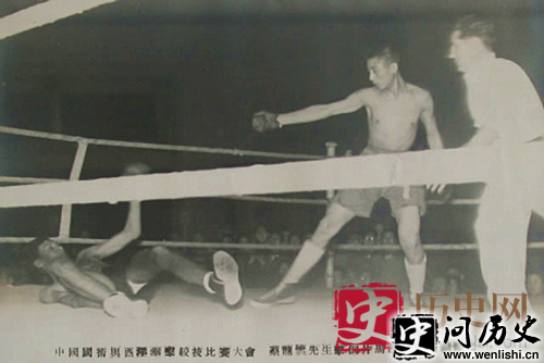 霍元甲传承武功