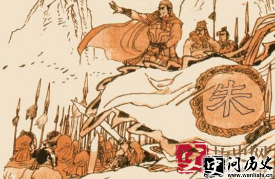 朱元璋义气赢天下