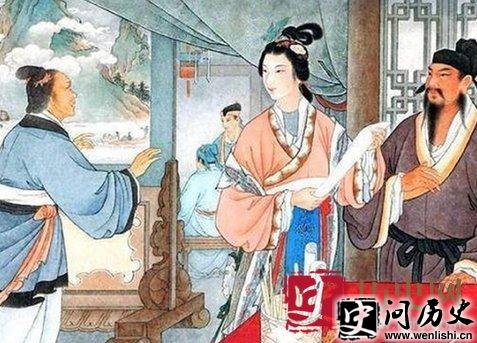 古代强奸罪